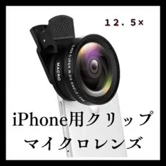 Item thumbnail for item dfb17fc9-cd48-4b25-95b4-13387930fed1
