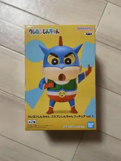 クレヨンしんちゃん コスプレしんちゃんフィギュア vol.1