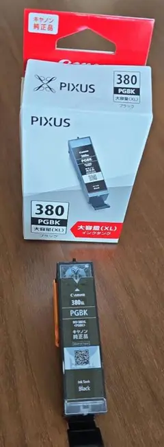 Item thumbnail for item aed74e3c-5517-4002-b2c6-2693be8fc3de