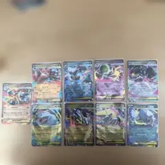 新弾　メガシリーズ RR 9枚セット