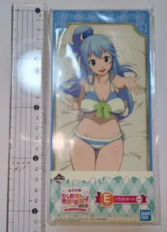 Item thumbnail for item 9227a2b3-05e7-437a-9cae-878e9857c337