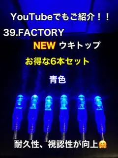 Item thumbnail for item ad9fcbb5-9dba-4f2e-9d19-c74f935ea2cb