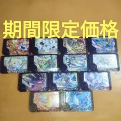 ポケモンフレンダベストタッグ　ワンダーピック　スーパートレジャー