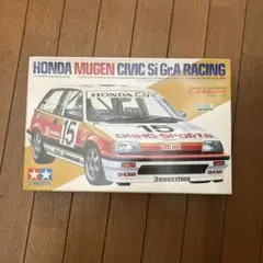 レアタミヤホンダ無限シビックSi GRA RACING 1/24当時物プラモデル Amazon | タミヤ 1/24 スポーツカーシリーズ No.63 ホンダ 無限