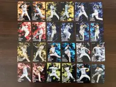 【スターカード全24種】プロ野球チップス 2025 第2弾 コンプ（サイン無）