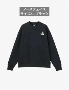 THE NORTH FACE 猫刺繍 ブラック トレーナー　スーピッカークルー