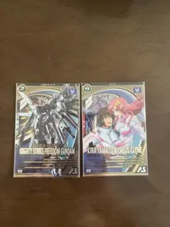 マイティーストライクフリーダムガンダム/キラ・ヤマト＆ラクス・クライン Uレア