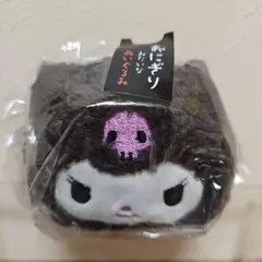 【未使用】クロミ　おにぎりみたいなぬいぐるみ　タグつき　サンリオ