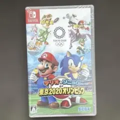マリオ & ソニック AT 東京2020オリンピック Switch