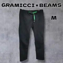 ♪GRAMICCI × BEAMS別注 ボンディングニットフリースナローパンツ