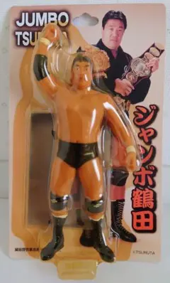 ジャンボ鶴田　フィギュア　オーカード付き　未開封品