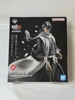 一番くじ BLEACH 20周年 ラストワン賞 朽木白哉 フィギュア