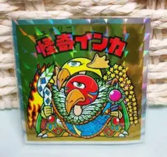 ビックリマンチョコ　ヘッドだらけのビックリマン　No.35　怪奇インカ