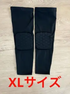 アームスリーブクッション入り ブラック XLサイズ