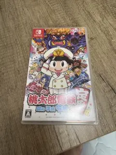 桃太郎電鉄～昭和 平成 令和も定番！ Nintendo Switch