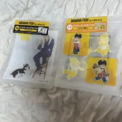 BANANA FISH ジップロック エンタメくじ