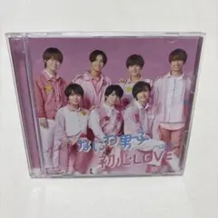 【 CD、DVD】なにわ男子・初心LOVE