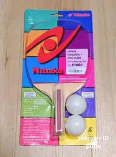 【新品】Nittaku ジャパンオリジナルプラス　シェーク#1000