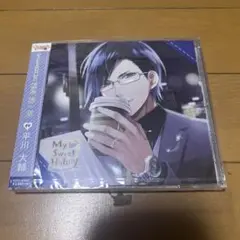 (新品未開封)「My♥Sweet Hubby」Vol.2 桐島裕一郎/桐島裕一郎