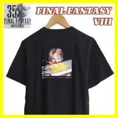 2025年最新】ff8 tシャツの人気アイテム - メルカリ