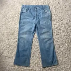 Item thumbnail for item f9ac622a-7383-4e12-a3ff-4cd71469fa87