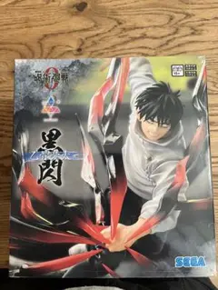 乙骨憂太　黒閃　フィギュア(未開封)