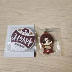 一番くじ WIND BREAKER H賞　缶バッジ&G賞ラバーチャーム