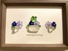 【シーグラスアート】あじさいとカエル