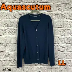 ☆鉄0191P☆ Aquascutum Vネックカーディガン　ネイビー