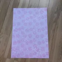 Item thumbnail for item 1880b20a-7a6c-4af1-9804-7b41a9eeadb1