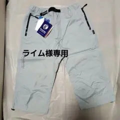 Pazdesign | PRODUCTS | WEAR SBR-041