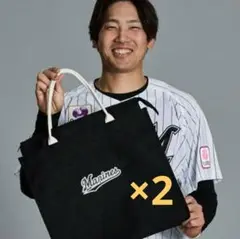 Marines 黒 トートバッグ 大
