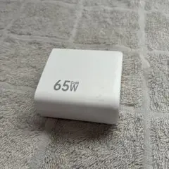 65W USB-C 充電器