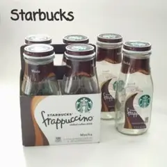 【本日限定価格】スターバックス　海外限定　空ビン６本　まとめ売り