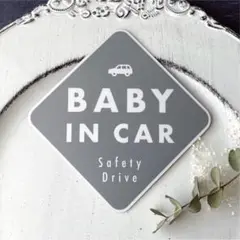 ベビーインカー　　マグネット　グレー