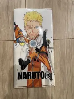 NARUTO展 クリアファイル　ナルト　サスケ
