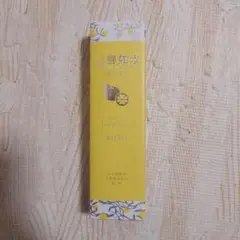 上善如水ハンドトリートメントゆず40g-
