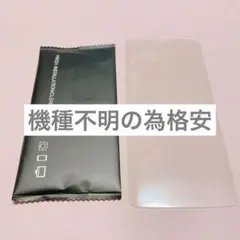Android　スマホ　保護フィルム　画面フィルム　※機種不明