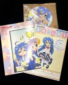 TVアニメ らき★すた 月刊ニュータイプ 付録 3点まとめセット らきすた