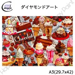 Item thumbnail for item eba43be7-123d-4f7f-8b44-d310d2decf6c