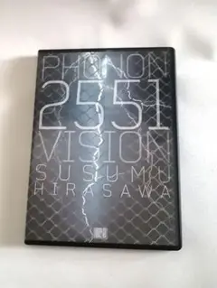 DVD 平沢進 PHONON2550VISION Amazon.co.jp: 平沢進 / PHONON 2553 VISION [DVD] : DVD
