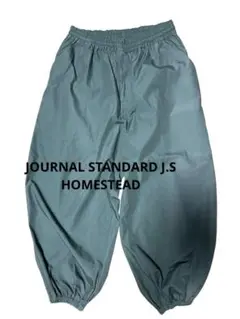 美品✨JOURNAL STANDARD J.S HOMESTEADイージーパンツ