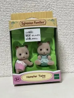 Item thumbnail for item 606b333c-54ab-4c7a-ad72-196af3c2b82b