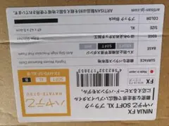 Item thumbnail for item 32d5e912-ea09-4f75-b781-5de1321f501a