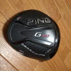 ピン G410 LST ドライバー 9° ヘッドのみ
