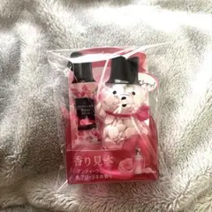 アロマジュエルビーグマ maxresdefault.jpg?sqp=-