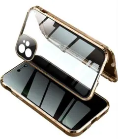 Item thumbnail for item 73934e23-1d2a-4ad3-b2cd-ca5f0f02ff35