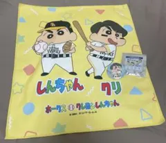 福岡ソフトバンクホークス　栗原陵矢　選手　クレヨンしんちゃん　タオル　缶バッジ