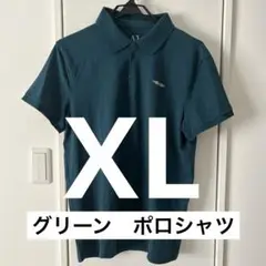 アルマーニエクスチェンジ　半袖ポロシャツ　グリーン　XL