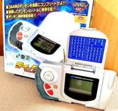 2025年最新】デジモン ディーターミナルの人気アイテム - メルカリ